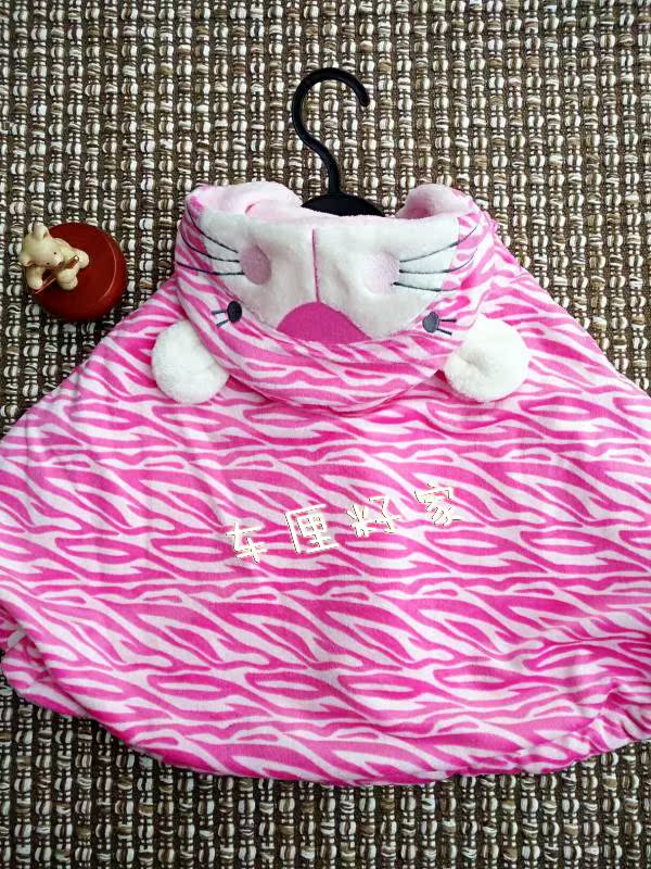 Cape pour enfant LUVENA FORTUNA - Ref 2153513 Image 9
