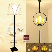 Chinese antique floor lamp Chandelier Double fold Lotus floor lamp Solid wood Lotus lamp Living room Guzheng lamp