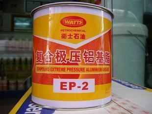Thai guard composite extreme pressure aluminum base grease EP-2 high temperature cream 300 degrees EP2 grease