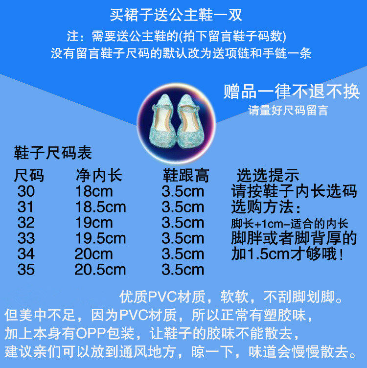 Robe enfant Le coton biologique - Ref 2043999 Image 6