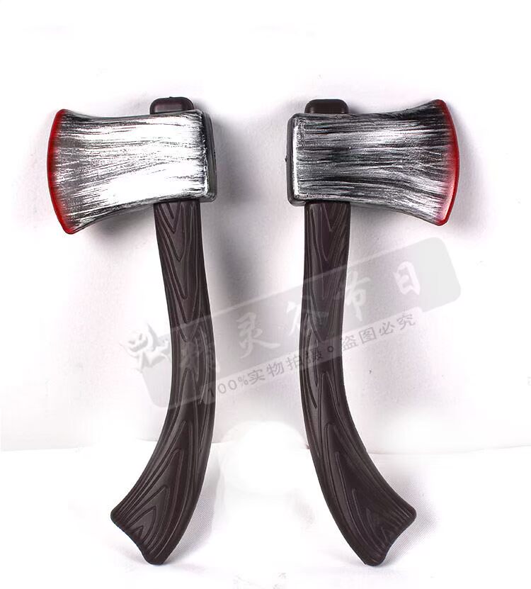 Rìu mô phỏng Halloween Hiệu suất của trẻ em ăn mặc trang trí tiệc lễ hội cosplay cung cấp đạo cụ khiêu vũ - Sản phẩm Đảng / Magic / Hiệu suất bộ đồ hóa trang