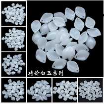 10 expensive flying fish peony Lily with fragrant flowers plum blossom white jade petals DIY hairpin headgear accessories material