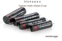 Denmark Jantzen Aluminum Z-Cap Audiophile speaker crossover aluminum foil capacitor