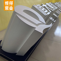 Foam three-dimensional stage props beautiful Chen decoration foam carving foam three-dimensional decoration season decoration
