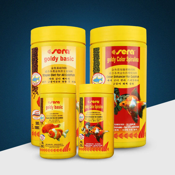 Germany's Sherry Gold fish base feed goldfish blue green algae add to the feed