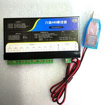 USB to 8-way 485 hub 485 converter 485 Sharer virtual serial port