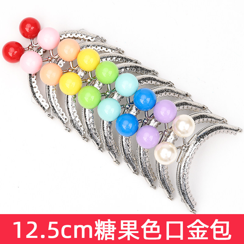 DIY 手作り 12.5cm 半円形布製手作りDIYバッグアクセサリー材料（キャンディビーズ）