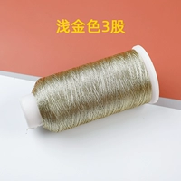 3 неглубокая золотая линия/1000 метров