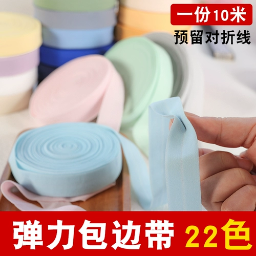 Эластичная лента, ткань, детское нижнее белье, 2см, на резинке