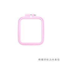 Новая вышивка Fang Fang 9,5*11