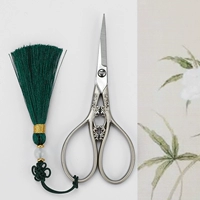 Азиатские серебряные ножницы с золотыми цветами (подарочный поток su+кожаный чехол)