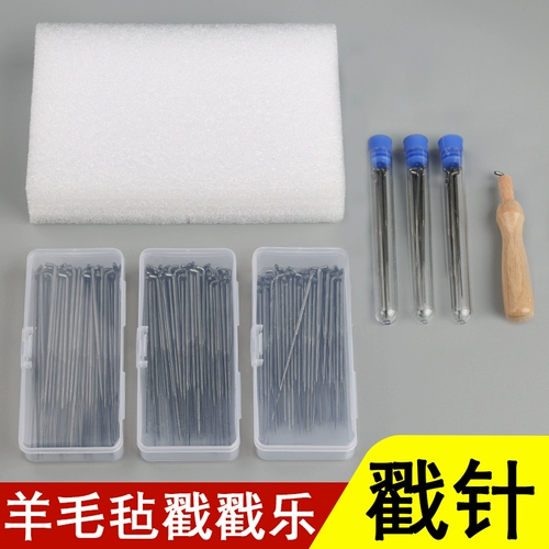 Шерстяная война игла тыпка