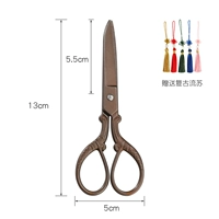 Чай титан Dafeng Cut