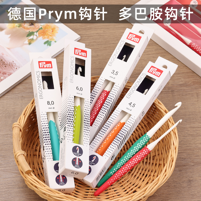 Complete Set of Crochet Tools Prym Hand-Knitted Yarn Crochet Hooks Multi-Specification Dopamine Plastic Crochet Hooks Doll Bags
