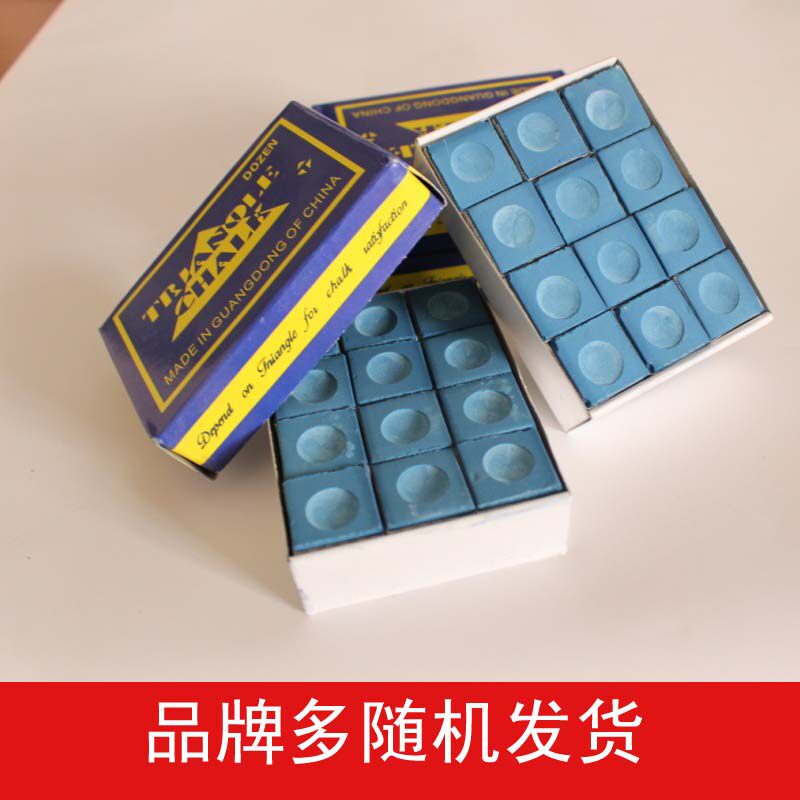 Table ball Rod Powder powder Powder Gun Powder powder Pink Triangle Truffle Dexaq Powder 12 Grain Loaded accessories Accessories Accessories