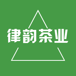 律韵茶业的LOGO