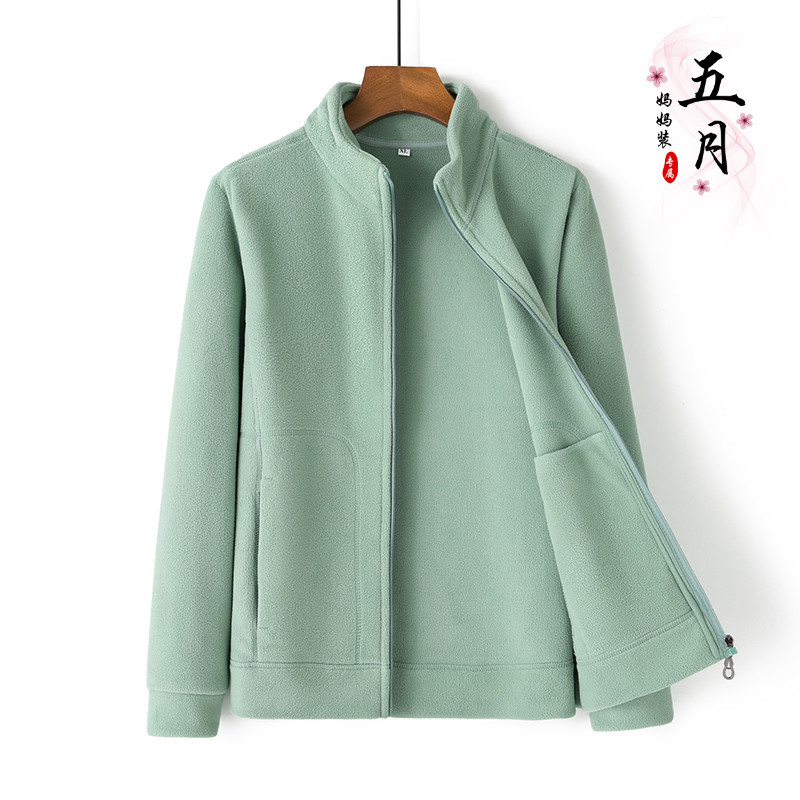 Mom's Fleece Jacket, Thin Style, Middle-Aged and Elderly Women's Spring and Autumn Sweatshirt, Cardigan, Fleece Top, Casual Grandma's Autumn Top