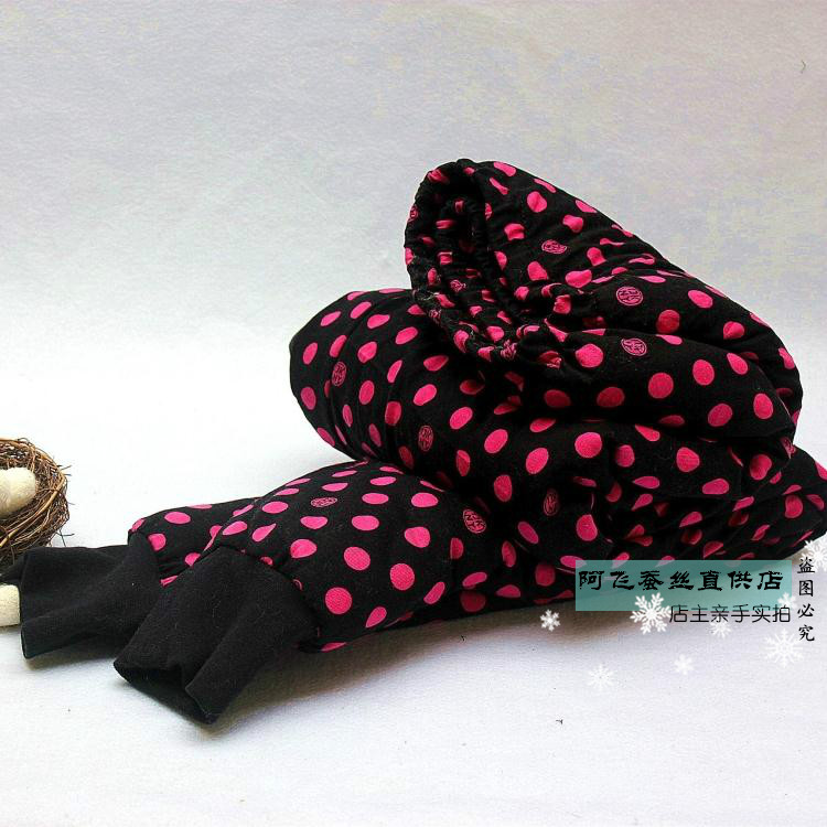 Pantalon collant personne âgée en soie - Ref 760956 Image 29