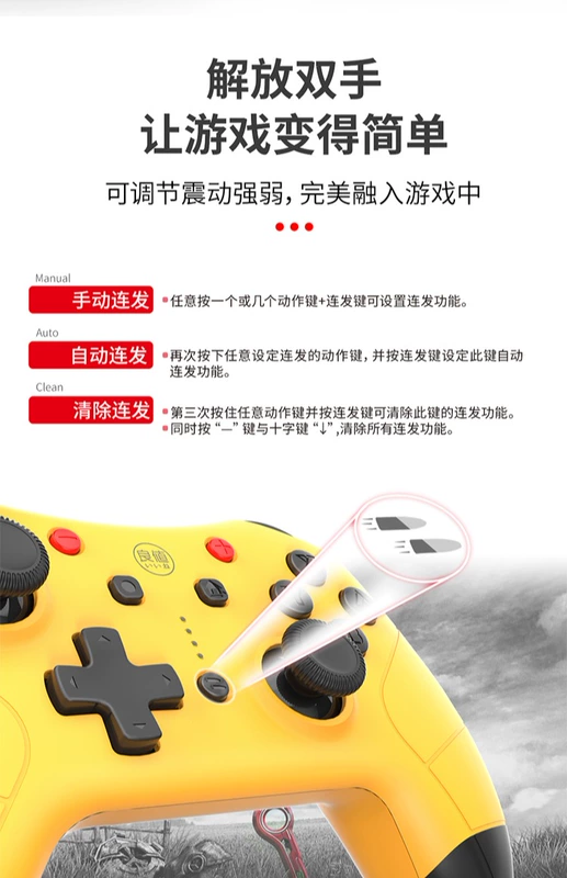 Giá trị ban đầu Nintendo chuyển đổi Bộ điều khiển trò chơi PRO PRO ns phụ kiện không dây Bluetooth cổ điển