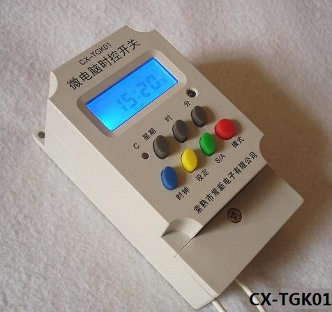 Backlight timer Changxin High power timing switch Unlimited cycle switch countdown timer time-lapse switch