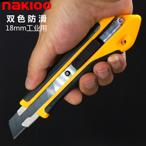 NAKIOO utility knife large heavy duty stainless steel wallpaper wall paper knife 18mm black blade paper cutter holder tool knife