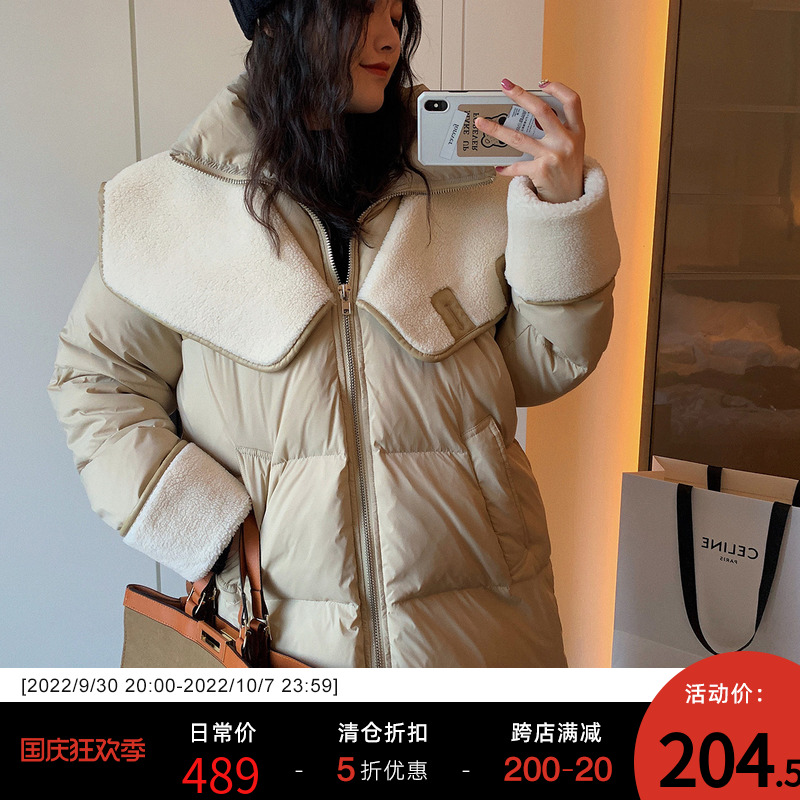 Down jacket women's mid-length version 2022 winter new Korean version fashion lamb wool stitching white duck down warm thick coat