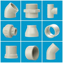 PPH by making PPH 90 degree positive tee PPH pipe hoop PPH pipe plug PPH outer wire PPH 45 degree elbow 25