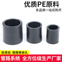 New material pe quality pipe hoop industrial pipe fittings direct accessories to connect hot-melt pipe joints