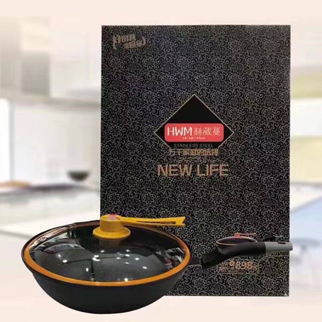 Actually Home Aijian Store Maifan Stone Pot Pickup at the store