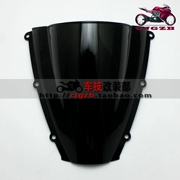 Xe máy CBR600RR F5 03-04 Kính chắn gió Kính chắn gió - Kính chắn gió trước xe gắn máy