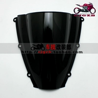 Xe máy CBR600RR F5 03-04 Kính chắn gió Kính chắn gió - Kính chắn gió trước xe gắn máy kiếng chắn gió xe máy