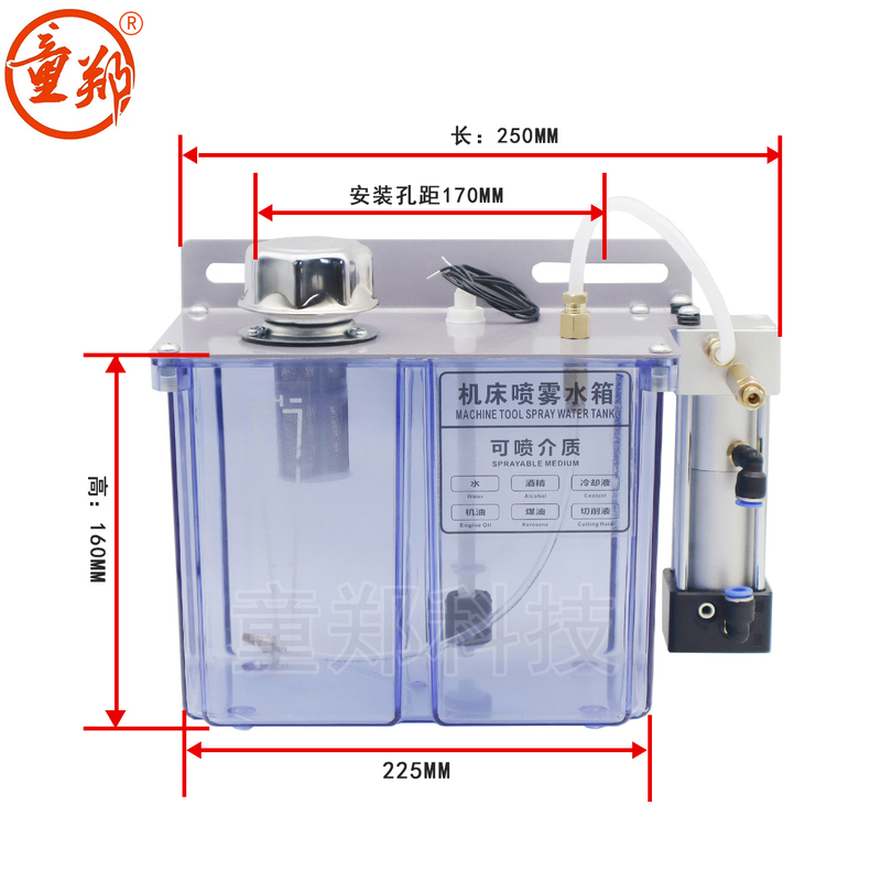 Machine Tool Cooling Fuel Injector Cnc Machine Tool Cooling Injector