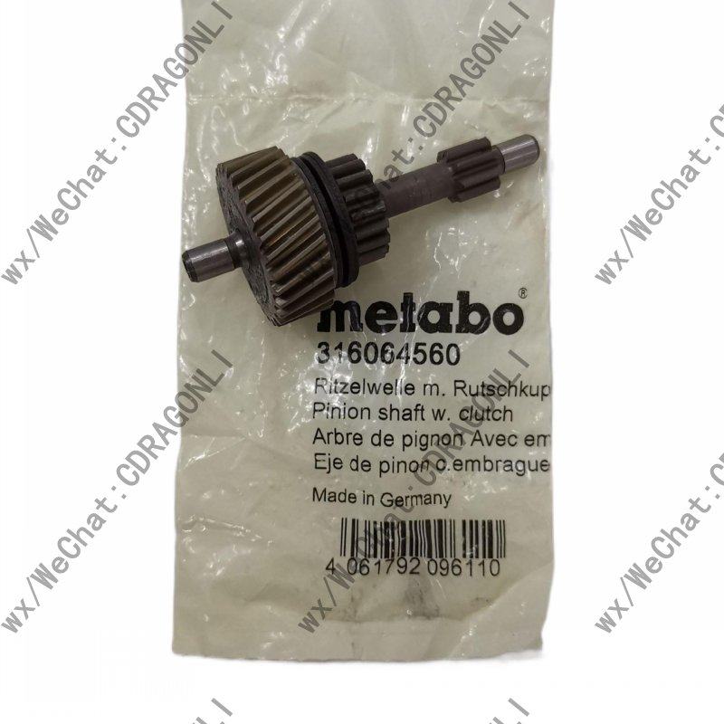 Metabo McTaipao tool bev1300-2 gear drive shaft 316064560 extruded plastic welding guns