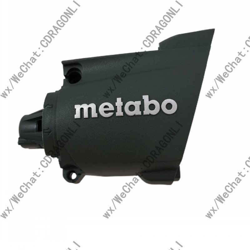 German metabo McTaiao BE1100 motor shell housing 315013250 plastic extrusion welding gun