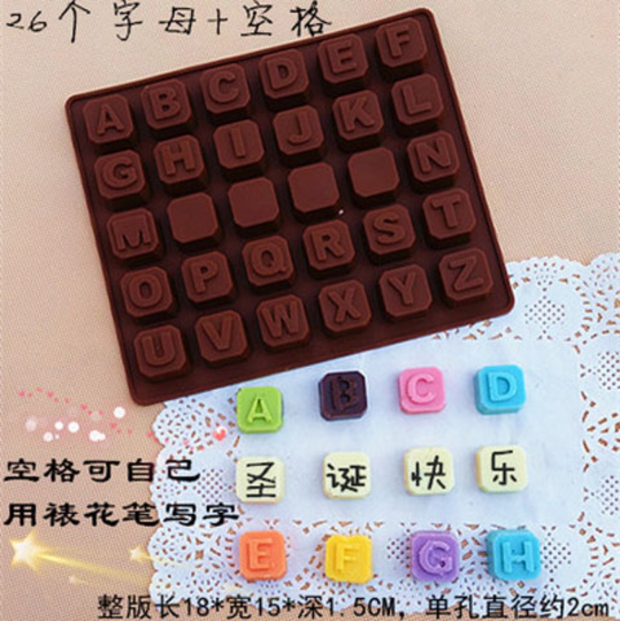26 bảng chữ cái tiếng Anh khuôn silicone DIY handmade chocolate chocolate cake cake fondant fondant khuôn bánh nhúng
