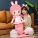 Mermaid Pillow Doll ງາມຕຽງ Plush Toy Princess ເດັກນ້ອຍ Girl Doll Rag Doll ສໍາລັບເດັກຍິງງາມ