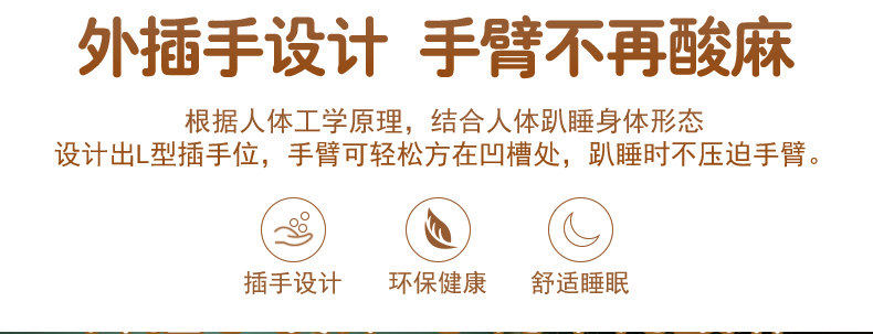 Nap подушка 卡皮巴拉水豚午睡枕趴睡枕办公室午休神器抱枕女生学生趴桌子睡觉 OTHER