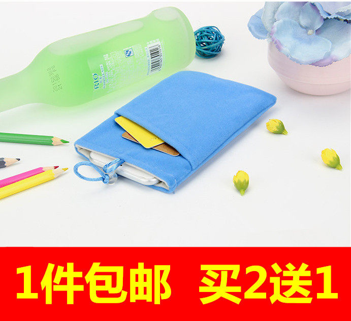 Mobile phone Mobile Bag Action Power Protective Sheath Headphones Carry-on hard disc accessories Containing Suede Cloth Bags