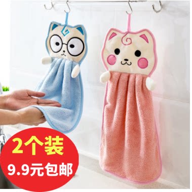 2 kitchen hand towels Children's cute hand towels Hanging absorbent hand towels Small towels Water rag handkerchiefs
