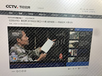 Guangxi specialty Longzhou specialty Longzhou kitchen knife Longzhou Ancient City farm tools shop handmade knife(store introduction do not shoot)