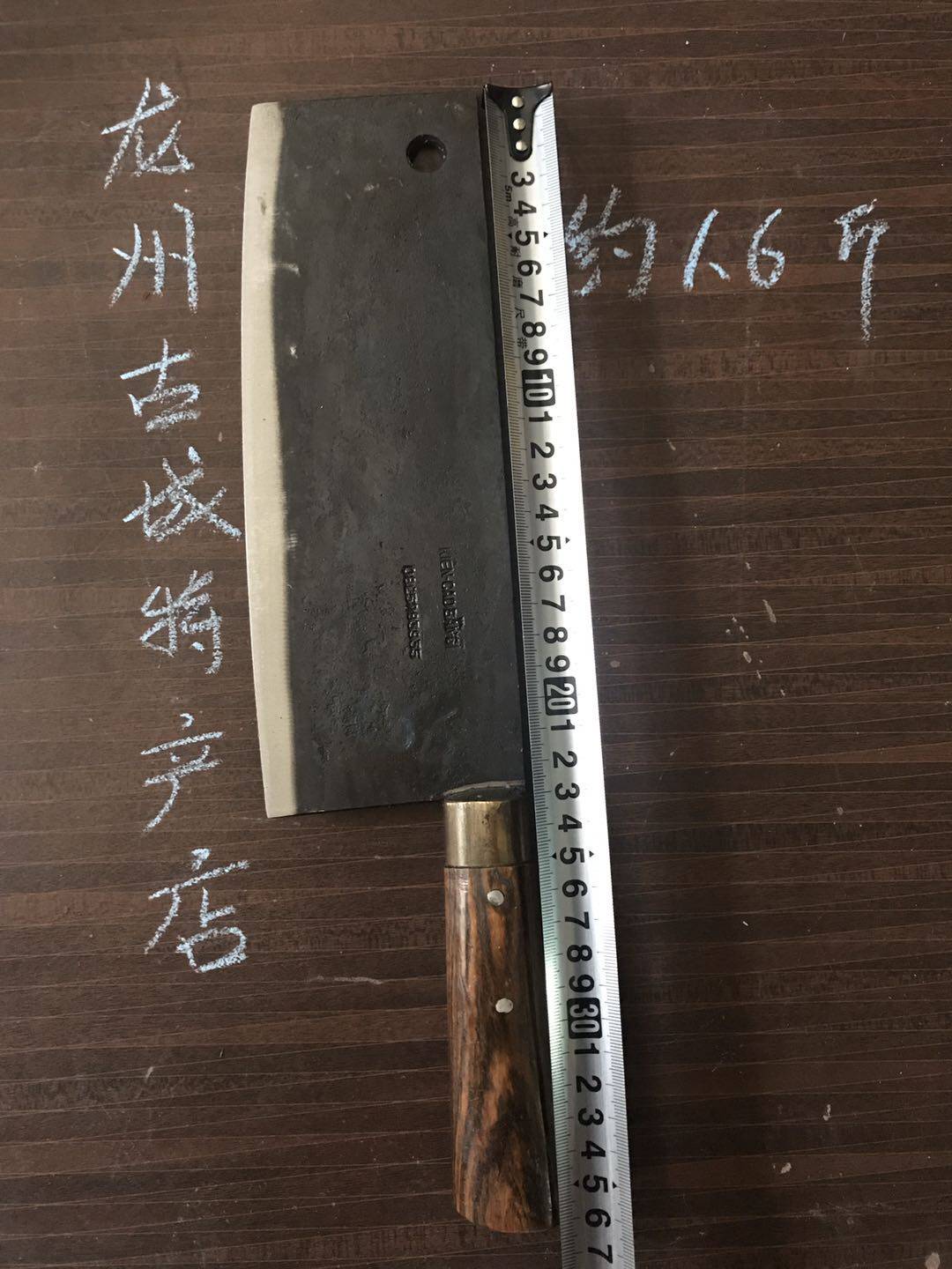 Y10 Vietnamese handmade knife Longzhou kitchen knife Sharp kitchen knife Bone cutting knife