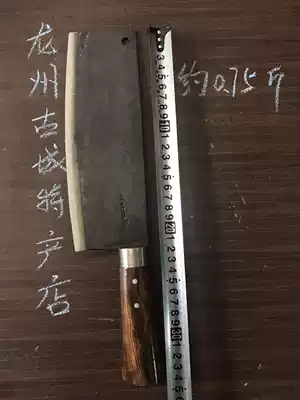 Y08 Vietnamese handmade knife Longzhou kitchen knife Sharp kitchen knife Cutting knife slicing knife Fish raw knife