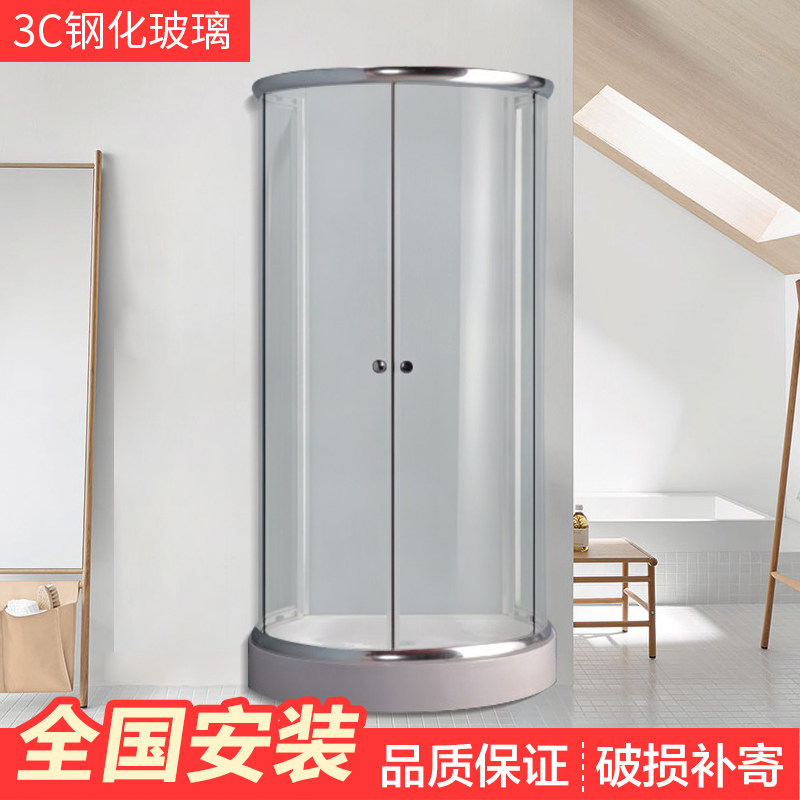 One side wall semi-circle simple room Three sides tempered glass with base washing shower room moving door partition bath screen dry and wet separation