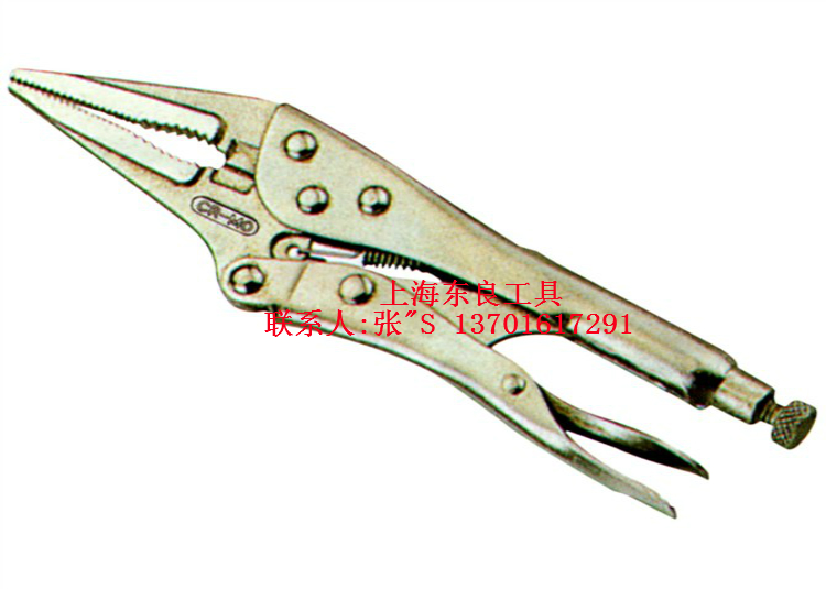  Taiwan NANYU industrial-grade vigorously pliers sharp pliers with sharp pliers 9 inches