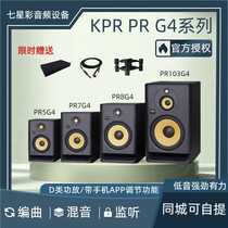 Kalka KRK RP5G5 RP7G4 RP8G4 RP10-3G4 CL5 studio active monitor speakers