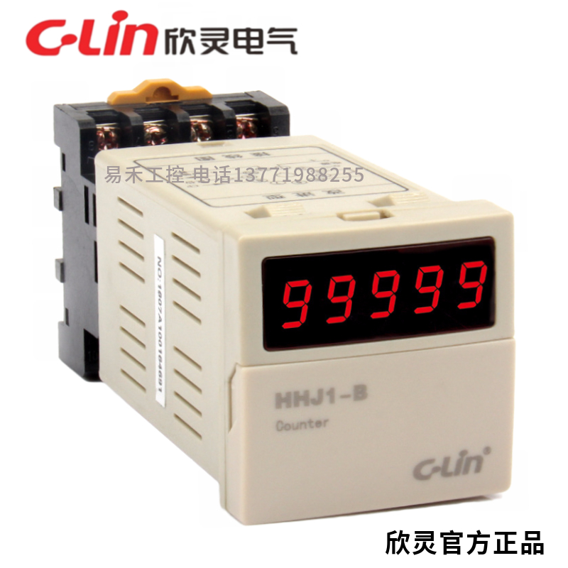 Hingling card five-digit display counter HHJ1-B with base N C F multiform adjustable AC220V DC24V-Taobao