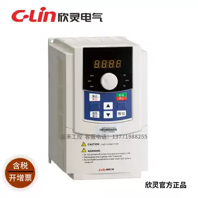 xin ling card vector inverter XLP510-G1 5S2DB G2 2T4DB 4 0T4DB 5 5T4DBA