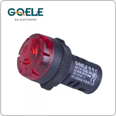 Takahashi electronic brand AD116-22DS MFS flash buzzer M22 caliber Red