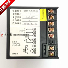 Терморегулятор Синь таблетки циферблат