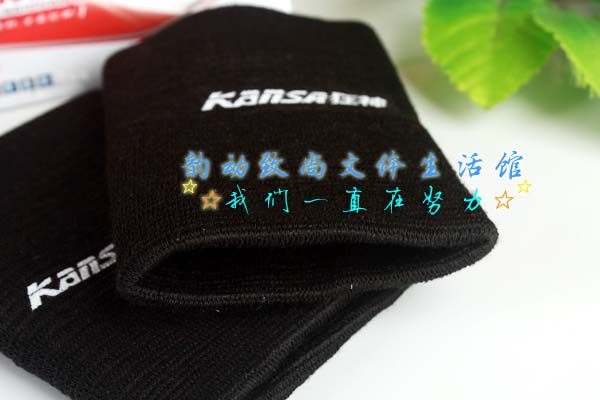 Protection sport - Ref 587455 Image 13